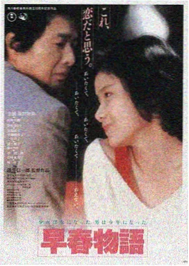 影音先锋在线播放 星际迷航