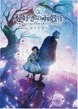 影音先锋在线播放 幻境奇缘