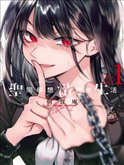 影音先锋在线播放 漫画英雄